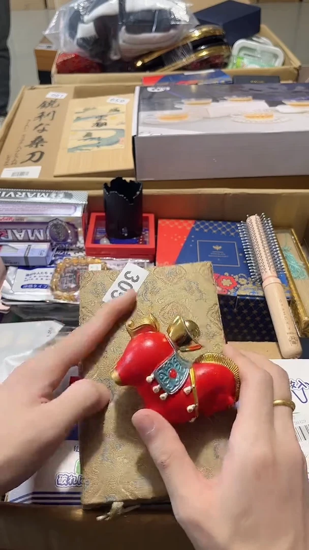瓷片义轩百货瓷片888888888888888888888