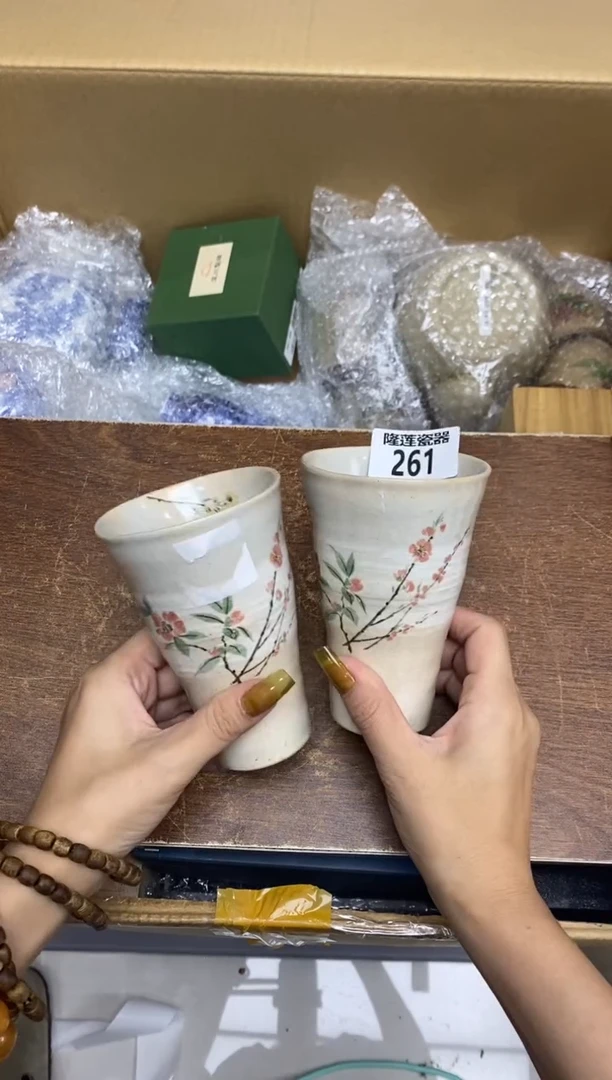 瓷片一***年隆莲瓷器欢迎大家