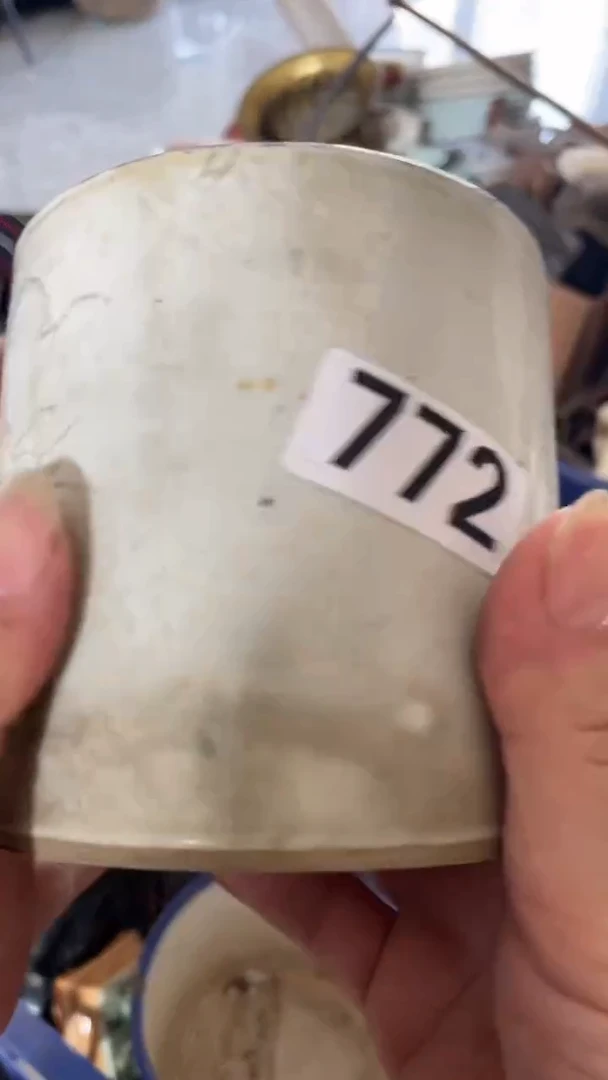 梅****下聚雅堂工艺品772
