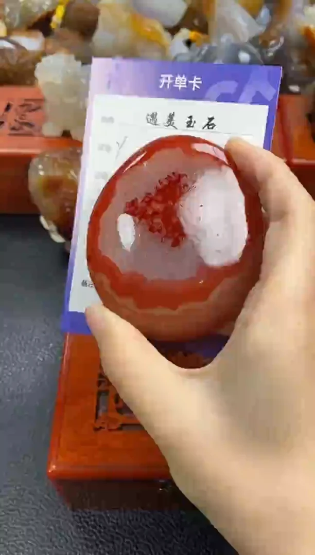 玛瑙/玉髓手把未镶嵌y****n1