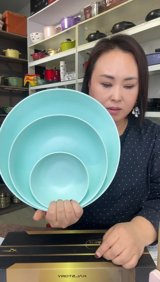 乐*    套盆蓝色