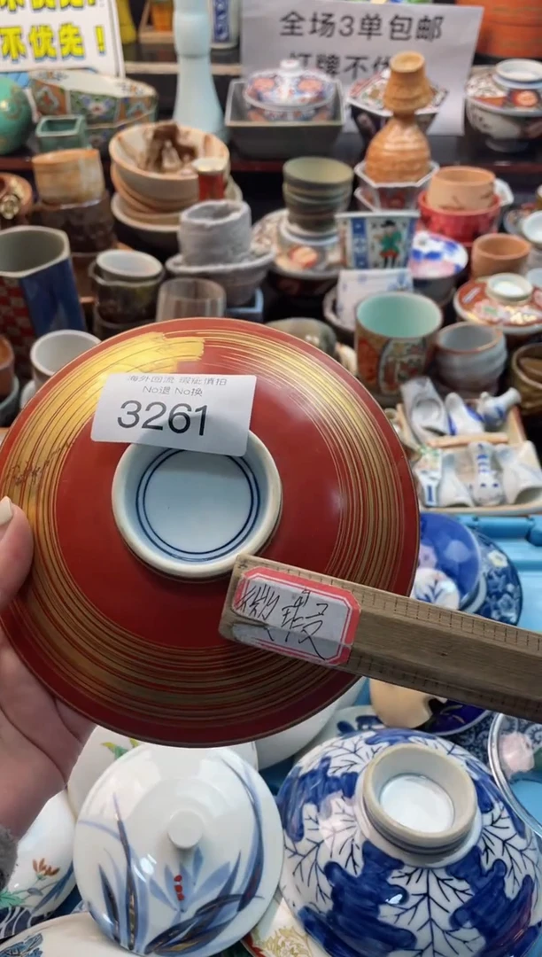 【闪购商品】摆件3261精美创意日式臻品