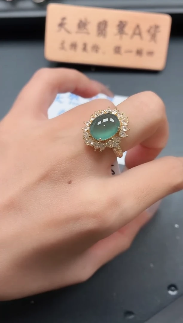 银S925镶嵌戒指翡翠1111
