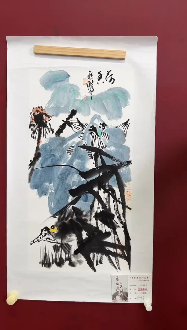 国画绘画作品欣赏