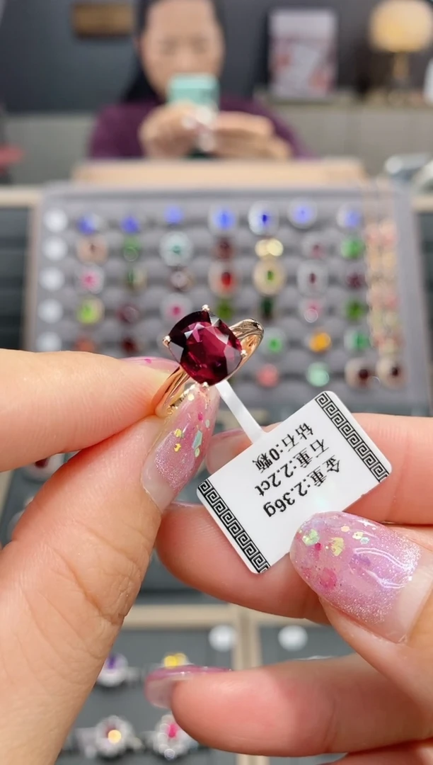 【闪购商品】碧玺戒指18K金镶嵌 2.2