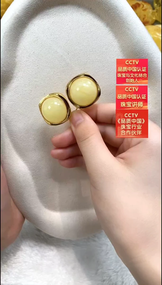 琥珀银S925镶嵌耳饰耳环