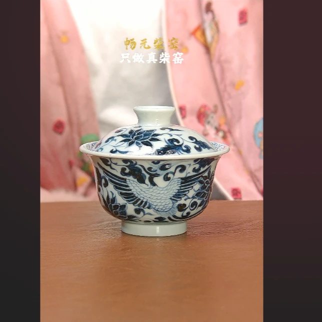 柴窑凤凰缠枝元宝盖碗 景德镇手工手绘茶具