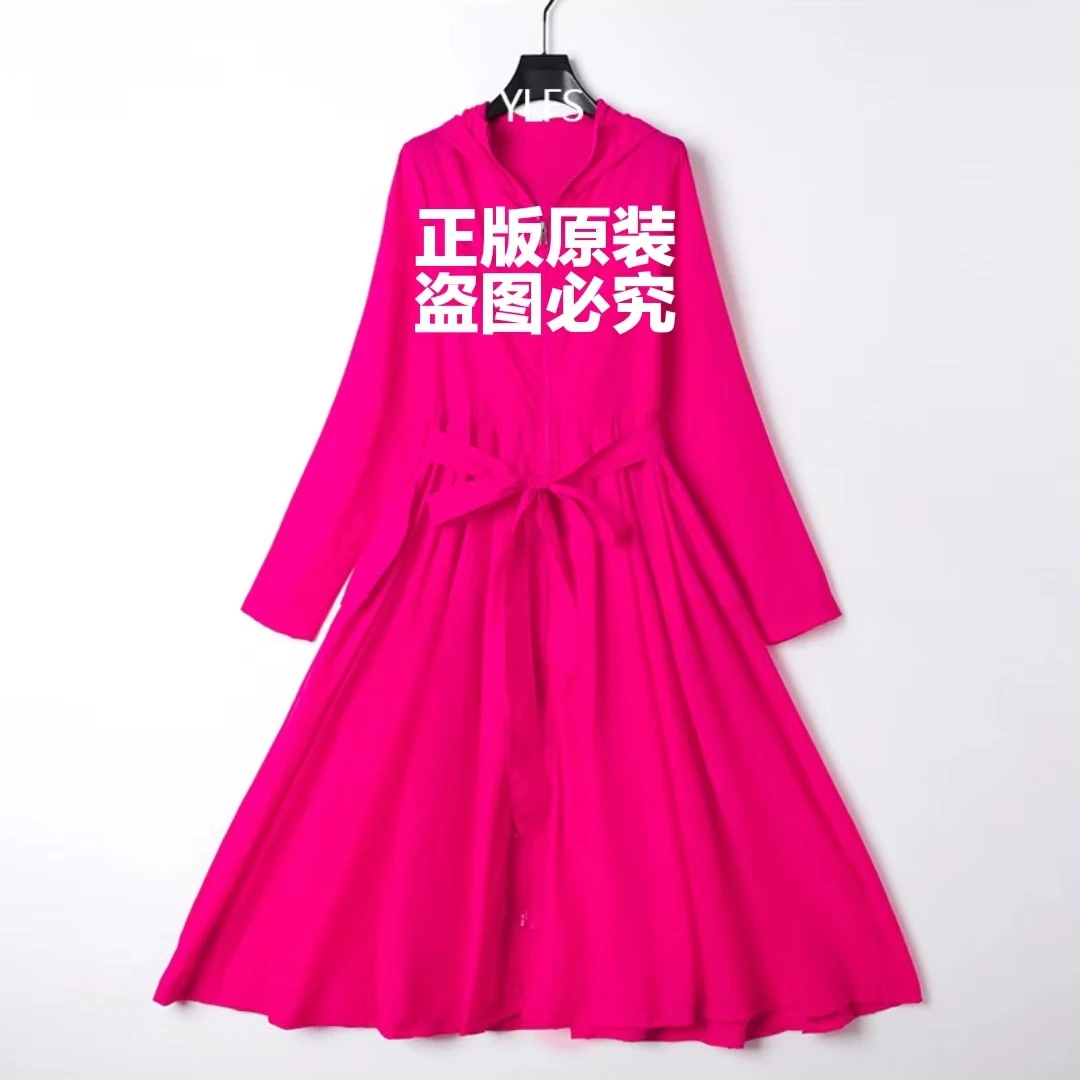 Z·M·N·法国啄木鸟服饰透气柔软防晒连帽长款宽松外套防晒薄款腰带