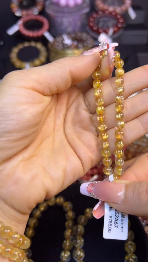 未镶嵌手串水晶金发晶6.3mm