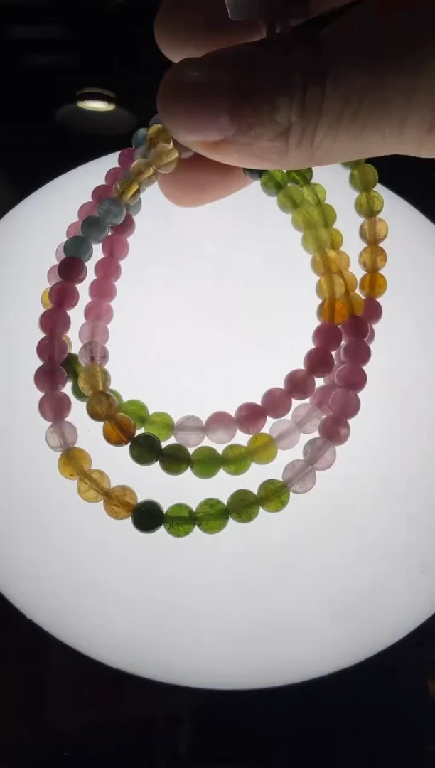 未镶嵌手链碧玺优1149 约4mm