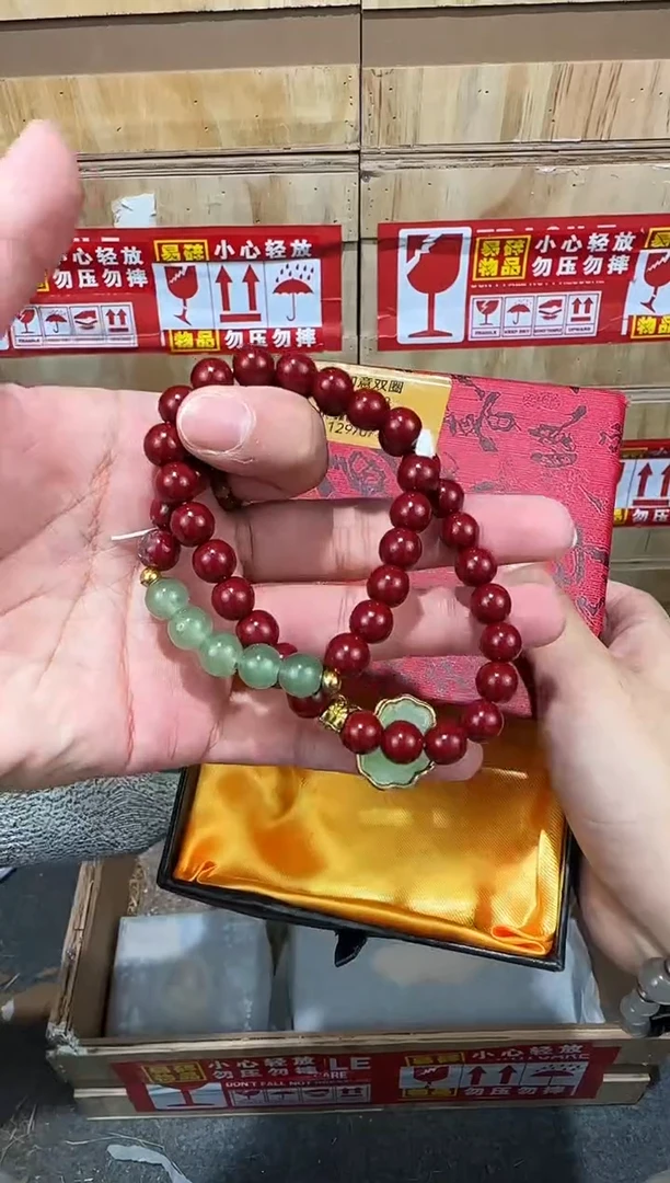翎光合文玩精品手串-无礼盒-@@SP249