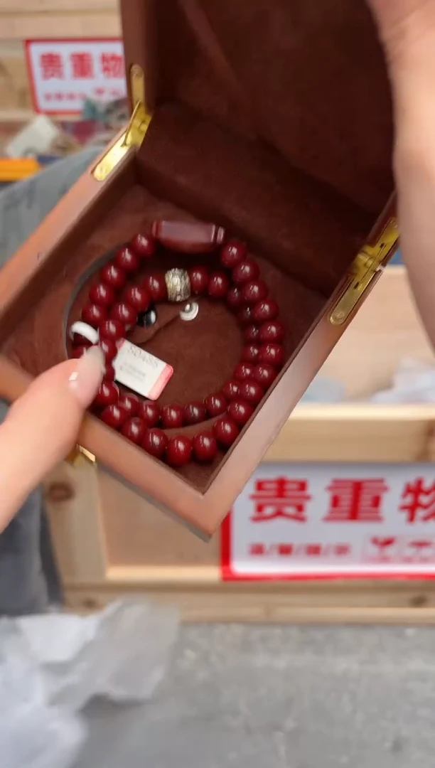 手串菩提根/象牙果我被的那几暴力