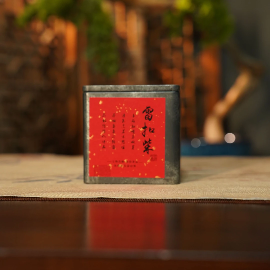 【雷扣柴凤凰单丛】喜得茶品