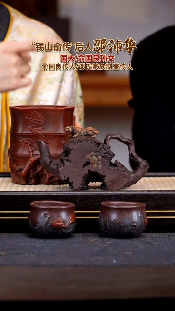 茶壶紫砂宜兴紫砂壶