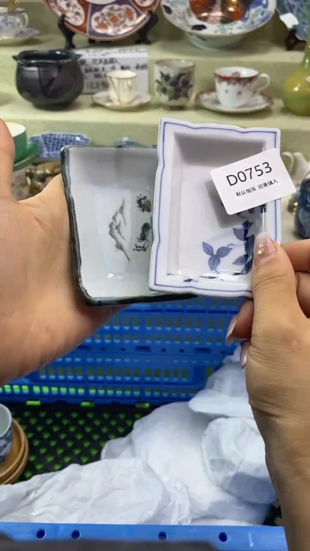 其他欧*瓷片 默认微瑕 完美慎入753