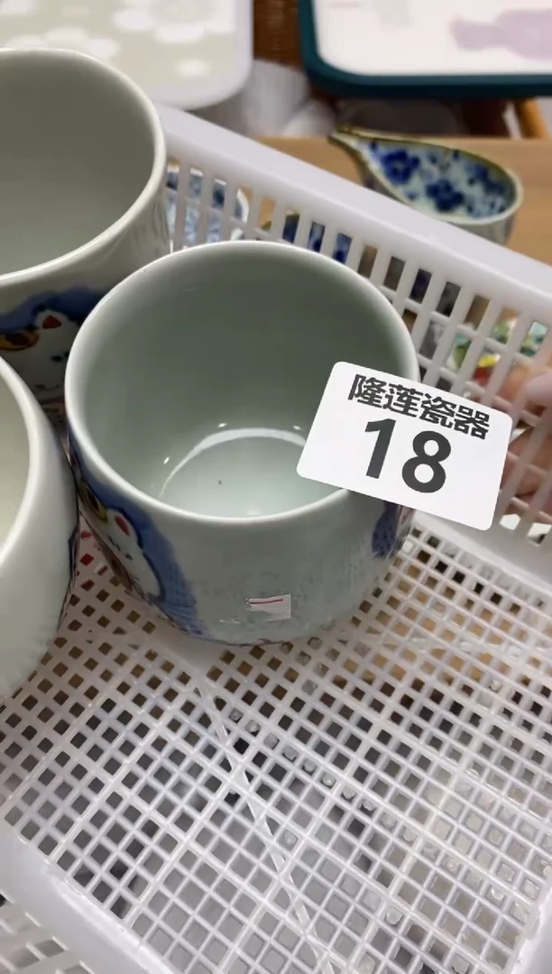 瓷片爆*子隆莲全球选好物精选