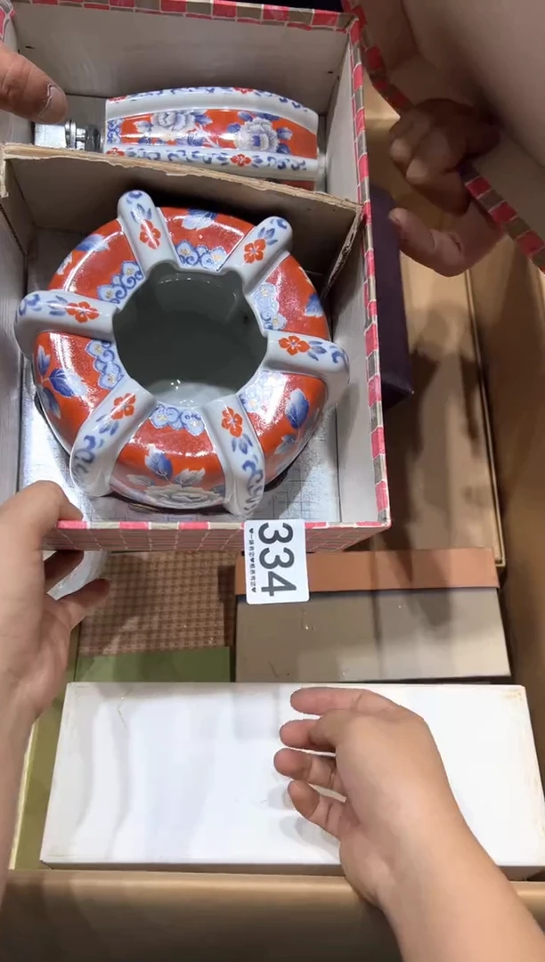 瓷片芹**芽334...........