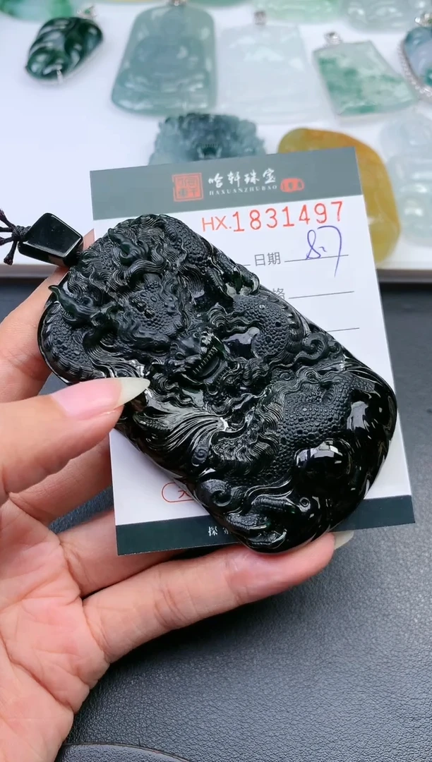 翡翠挂件未镶嵌用****8哈轩 挂件1