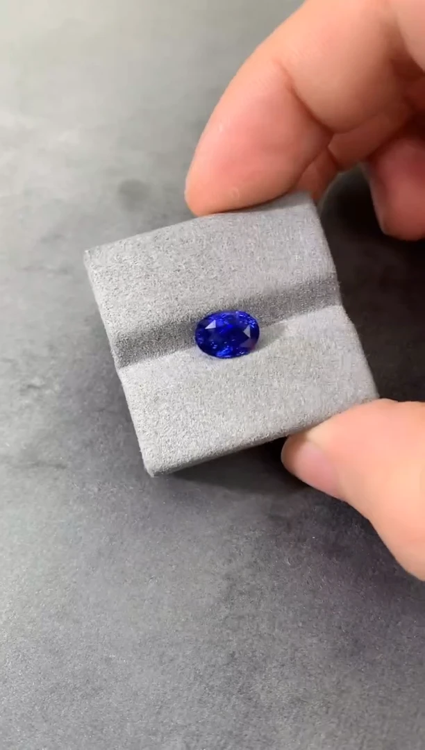 裸石蓝宝石皇家蓝 2.55CT