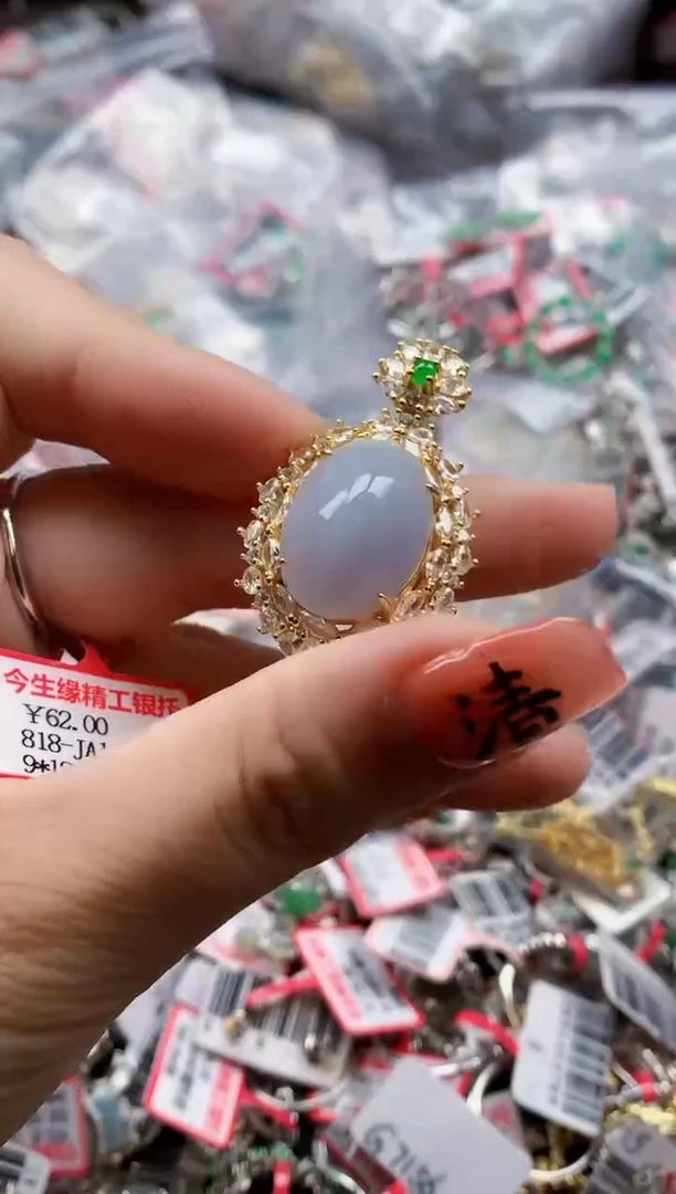 银S925镶嵌戒指翡翠天然A货缅甸翡翠