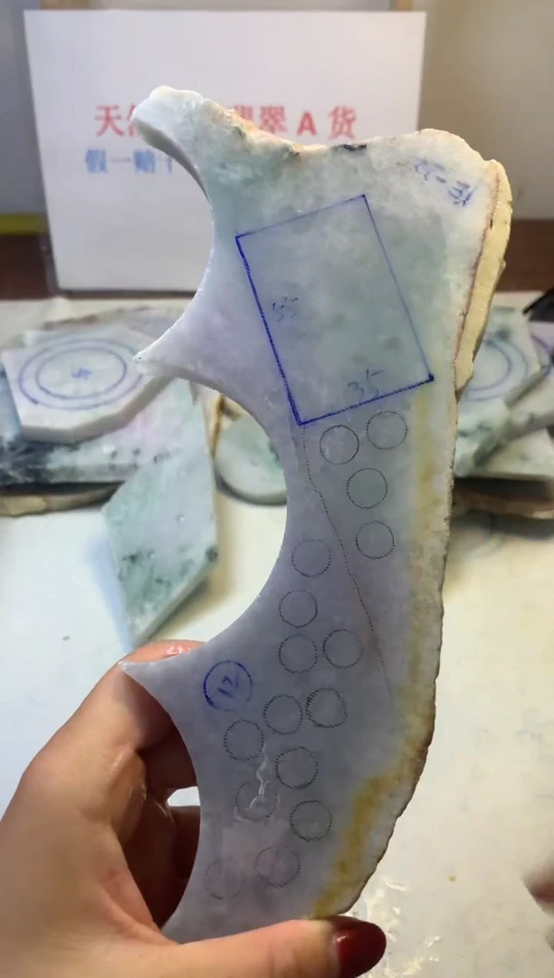 散珠翡翠翡翠玉石