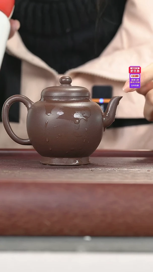 茶壶紫砂紫砂壶紫砂壶