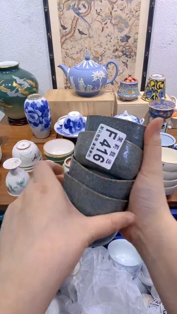 瓷片大*茉莉商品一号416