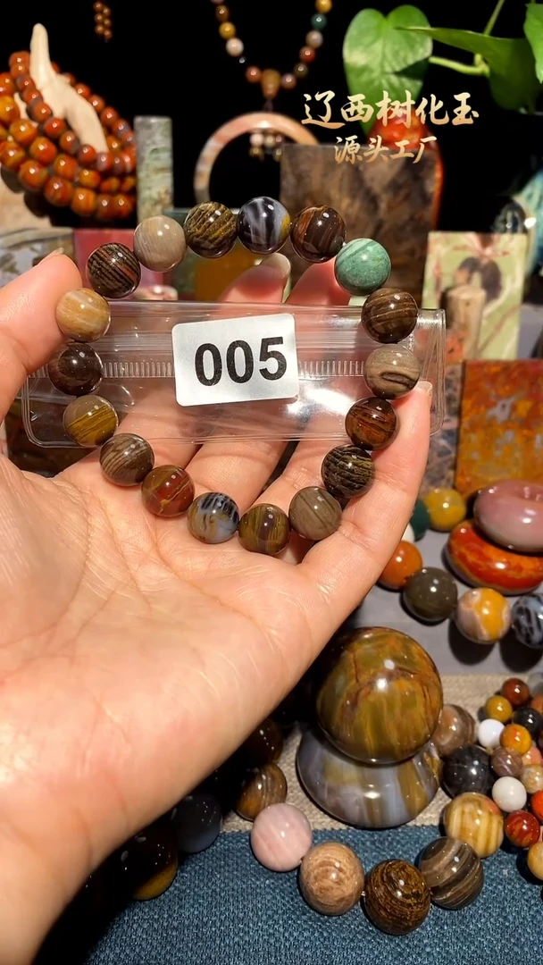 未镶嵌-硅化玉天然北票硅化玉手串12.6