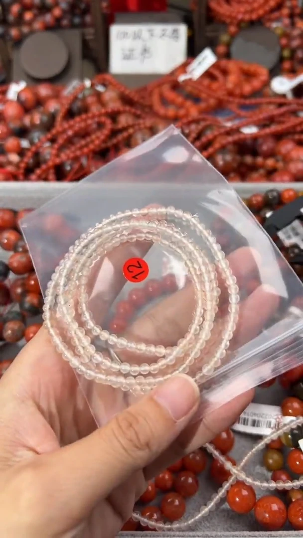 南红玛瑙手串未镶嵌3+