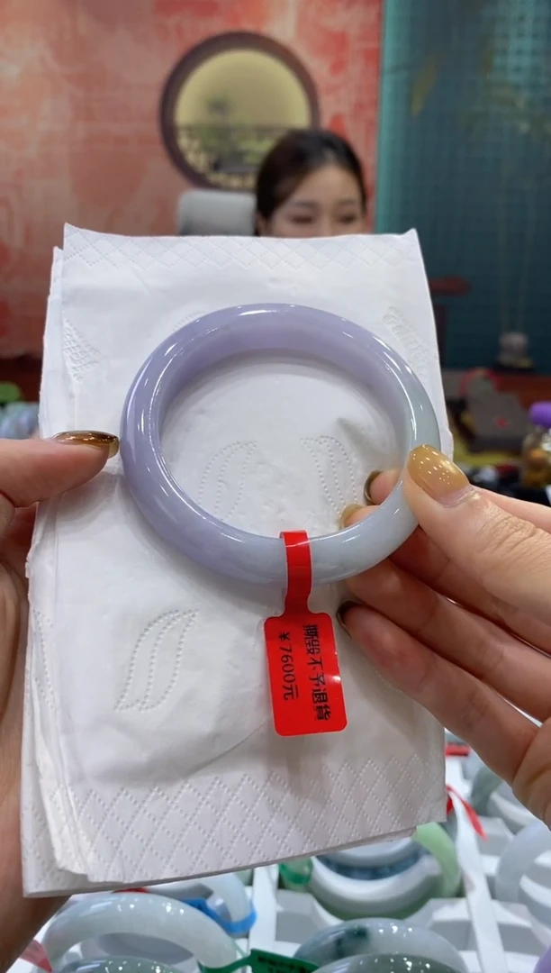 未镶嵌手镯翡翠0050927