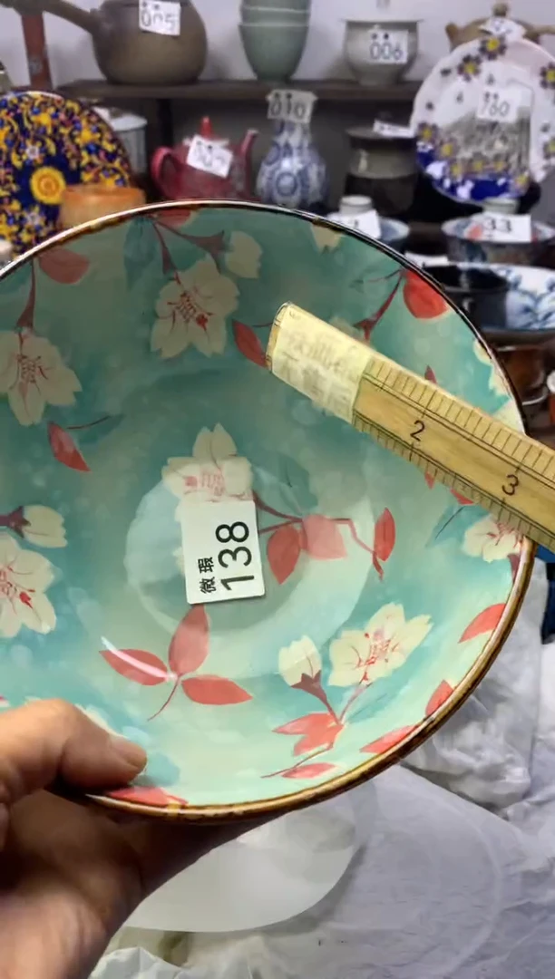 【闪购商品】瓷片明雅阁工艺品店