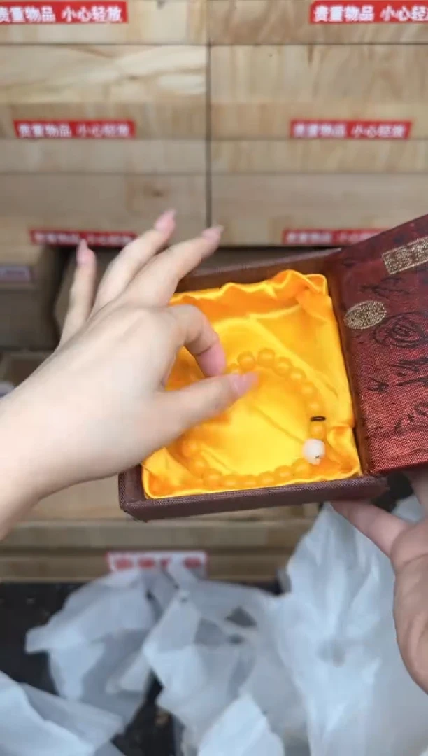 黄玉菩提带猫爪商品链接@@L052