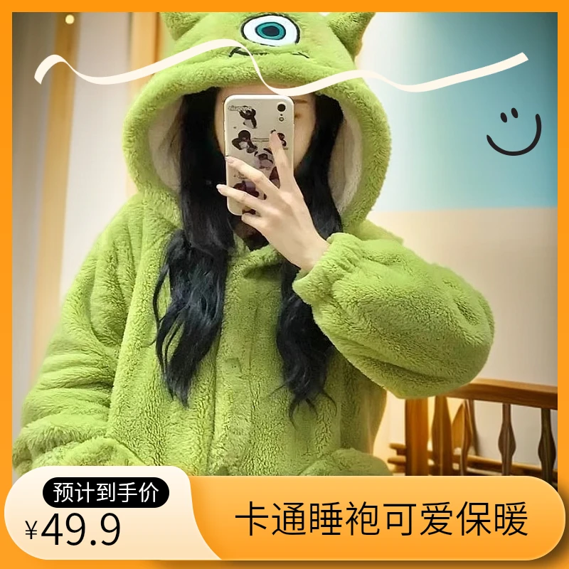 睡衣女秋冬可爱卡通睡袍加绒加厚保暖珊瑚绒长款学生卡通可爱家居