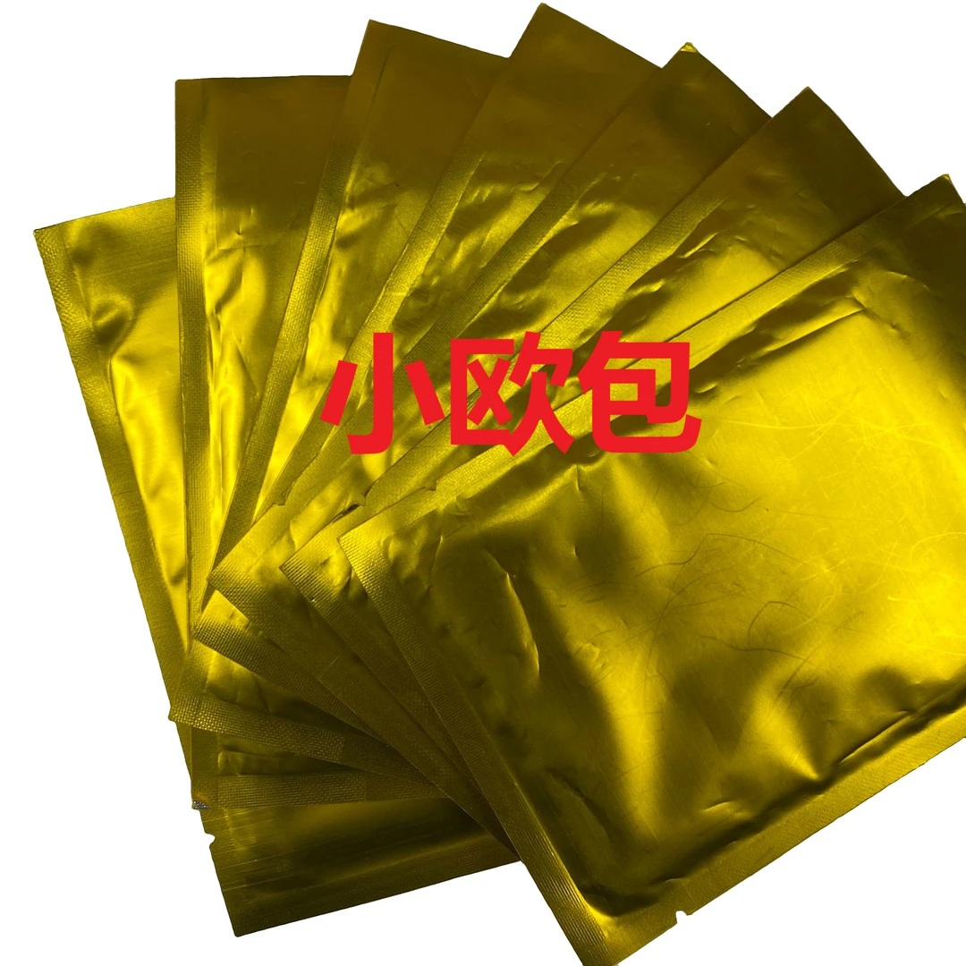 【糖糖】火影小欧包-评级收藏卡牌（默认代拆）