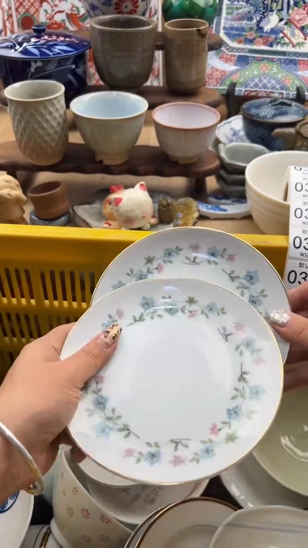 359默认微瑕，满20元包邮