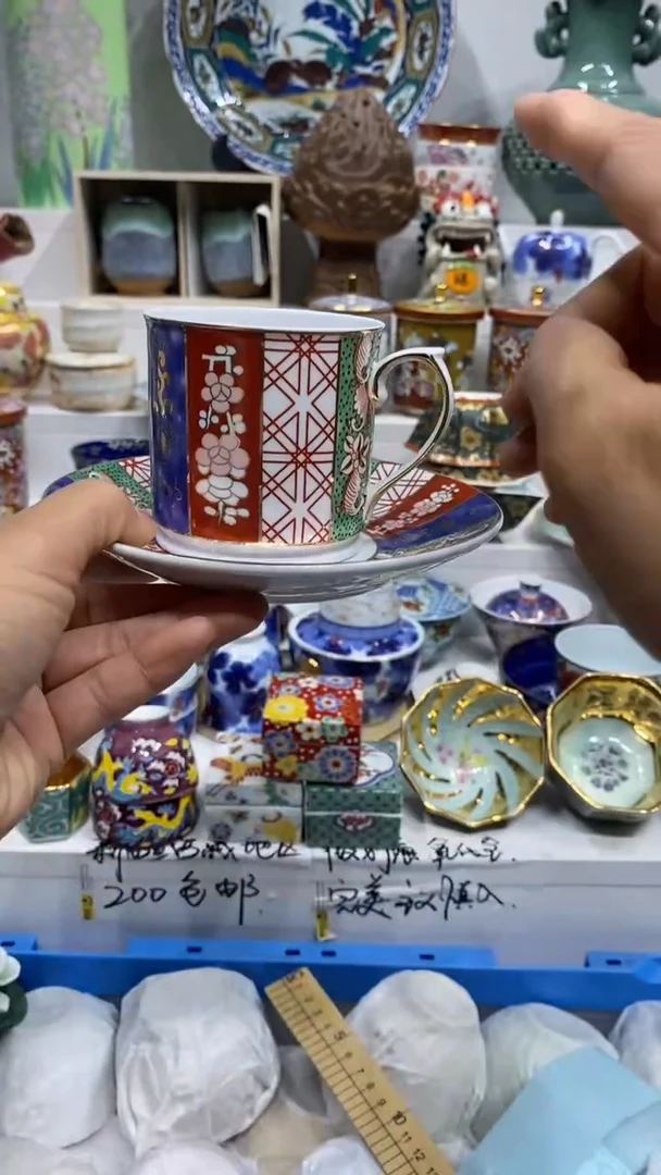 禅****灵闪购名称闪购名称
