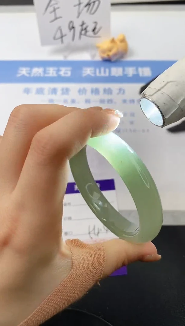 【闪购商品】石英质玉手镯未镶嵌s46-DC