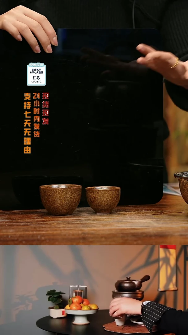 【闪购商品】紫砂茶壶娇妹茶馆-古法柴烧
