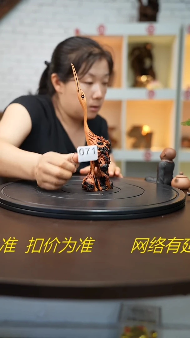 木佛***脚云南黑果木仙鹤