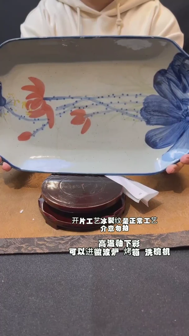 【闪购商品】九五陶泥手作微瑕@426