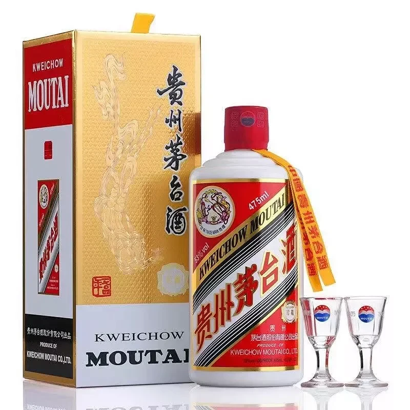 MOUTAI/茅台（霞姐专属）黄飘带（年份随机）酱香型白酒53度475ml