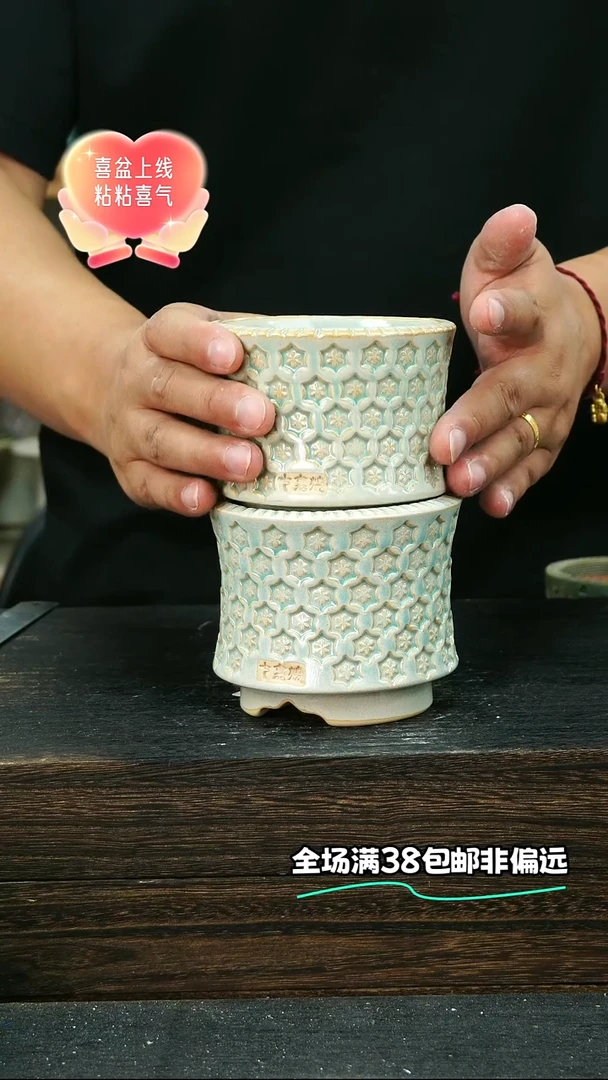 七里烧默认瑕9-28-101-8混发1