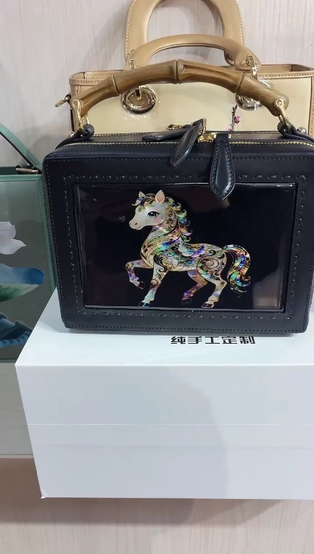 牛皮琳*琳11111111