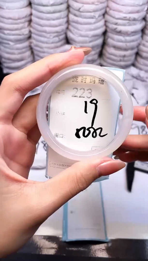 手镯玛瑙/玉髓未镶嵌223