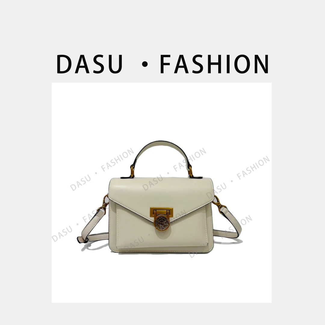 【苏总专属】FES-9325-1-白色女士时尚潮流气质小众腋下包斜挎包