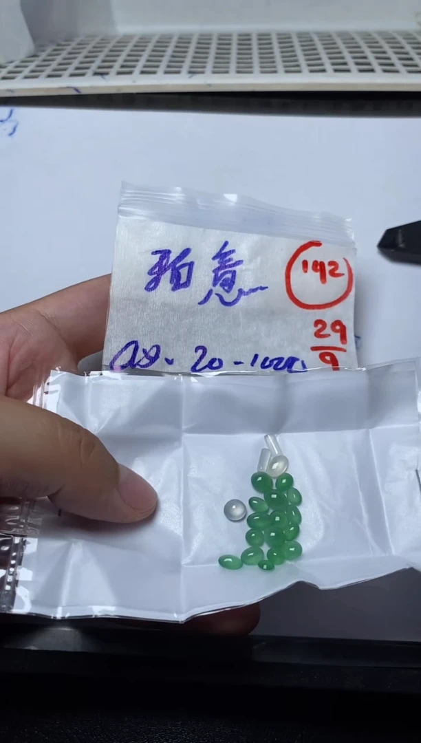 未镶嵌定制翡翠珀**画缅甸天然翡翠A货142