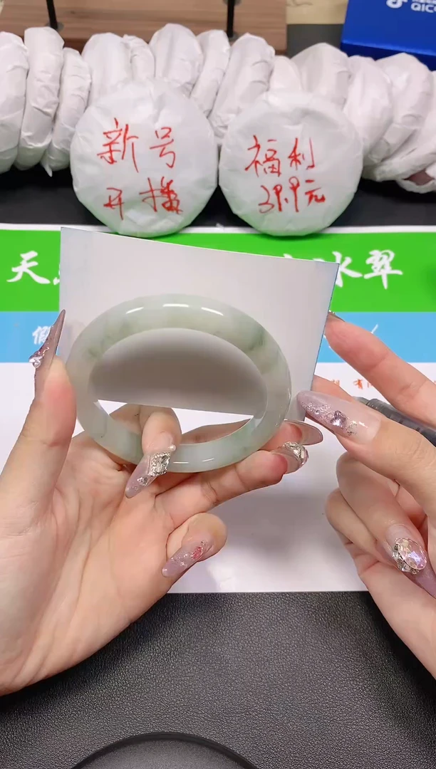 未镶嵌手镯石英质玉18-60