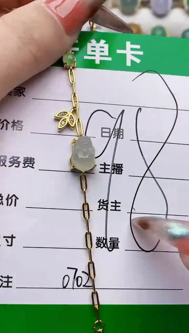 银S925镶嵌戒指翡翠0702