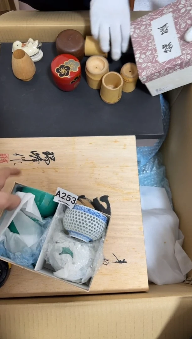 瓷片ʚ****ـ253 中古商品，谨慎购买
