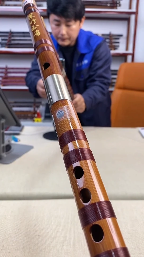 舒怀笛萧精制专业笛子 E调